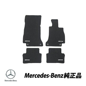 ZfXxc  ENX W213 S213 28N7`s Enhp tA}bg J[}bg J[ybg 4Zbg tg ^]  1 ZJh 2 AMGS 21368079059G63