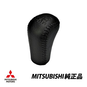 �O�H ���� �����T�[ �G�{�����[�V���� �M������2500 �X�^���I�� �����G�{ �V�t�g�m�u �u���b�N���U�[ 5MT 380g MR656746