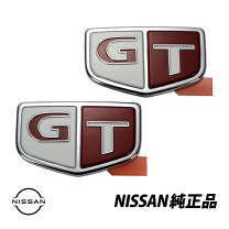 楽天市場】日産純正 r32 gt－r エンブレム（車用品・バイク用品）の通販