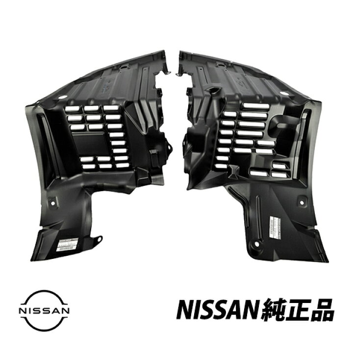 楽天市場】日産 純正 シルビア S15 スペックS SR20DET フェンダー 