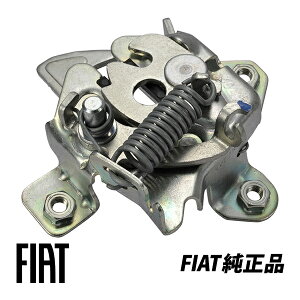 tBAbg  FIAT 500 500C `NG`Fg Aog 595 695 312^ O tg t[hbN {lbgbN 51785174