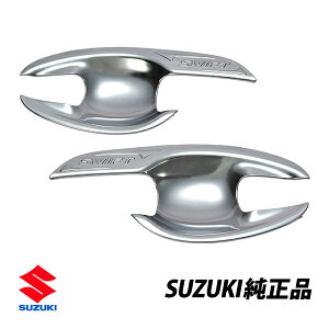 XYL  hAnhK[jbV XCtgX|[c ZC13S ZC43S ZC53S ZD53S ZC83S ZD83S ZC33S N[ 990N0-57R08-001