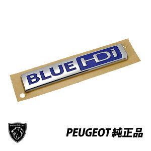 vW[ VgG  AGu fB[[ BlueHDi 308 508 C3 C4 C5 xS K9 98104750VD@