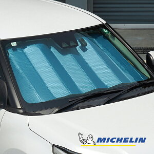 yMICHELIN Kiz TVF[h tg EBhE TVFCh MTCY 130x70cm  Ԓ ԓی ~V