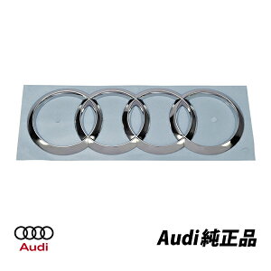 アウディ 純正 AUDI A1 8X Q3 フォーリングス リアエンブレム 8X0853742A2ZZ