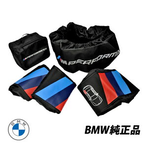 BMW  M Performance ^C Jo[ obO zC[ ANZT[ MptH[}X M8 F91 F92 F93 X5 G05 X5M F95 X6 G06 X6M F96 F70 F44 G15 G14 G16 36132461758