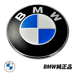 BMW  Z4 E85 E86 E89 tg {lbgGu 51147044207