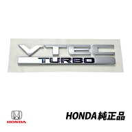 ホンダ 純正 ブイテック ターボ VTEC TURBO 輸出仕様エンブレム ステップワゴン RP1 RP2 RP3 RP4 シビッ…