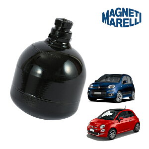yMAGNETI MARELLI KizFIAT tBAbg 500 `NG`Fg 312^ AL[^[ fAWbN 71734207 71719385 }lbeB }