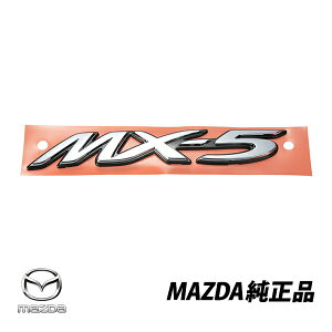 }c_  [mX [hX^[ NA Aodl MX-5 AGu NF7951721 NF79-51-721@