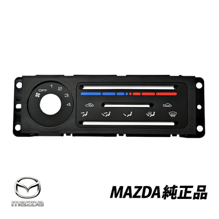 楽天市場】マツダ純正 ユーノス ロードスターNA系 モードコントロール 
