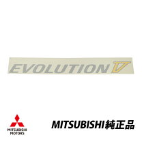 楽天市場】三菱 ランサー エンブレム（車用品｜車用品・バイク用品）の通販