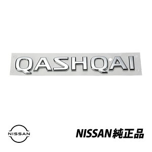 Y  fAX J10 10E J11^ LbVJC AGu Aodl QASHQAI 90892-JD000
