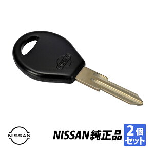 ���Y ���� �X�J�C���C�� R32 R33 R34 �X�e�[�W�A WC34 ���p�[�h F31 �v�����[�� P10 �����S W30 ���u�����N�L�[ 2�� KEY00-00118