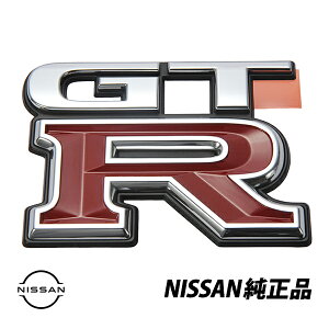 Y  AGu BCNR33 XJCC GT-R GTR V-spec 84896-24U00