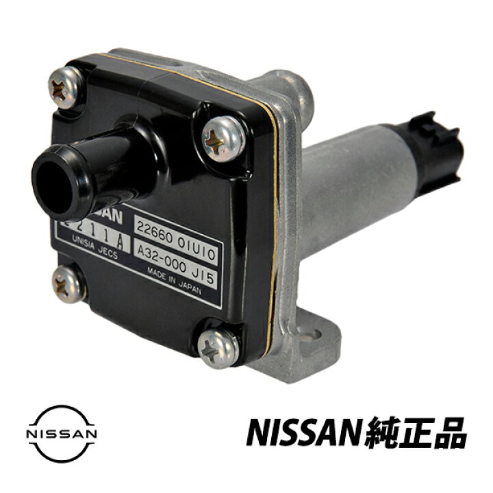 楽天市場】 日産純正 スカイラインR32 R33 R34 GT-R BNR32 BCNR33 