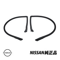 楽天市場】日産純正 r32の通販