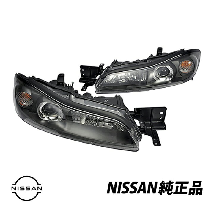 楽天市場】日産 純正 シルビア S15 スペックR ヘッドライト 後期 