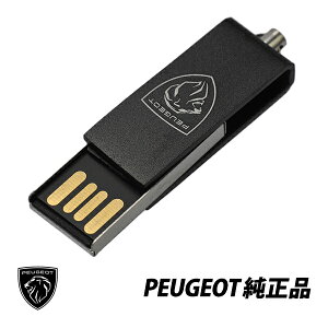 vW[  USB tbV 16GB 208 2008 308 308SW 3008 508 508SW 5008 t^[ K9 ^CvA[q 21AMNT618@