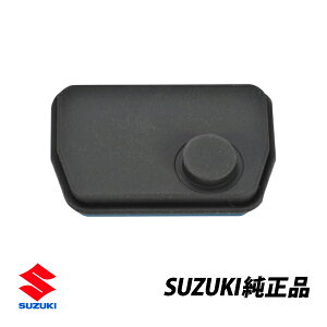 XYL  Ag LB GB Wj\ VG MRS SR L[XgX~b^[ 37182-58J01-000