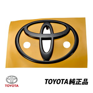 g^  80nX[v tg ubNGu op[Gu 75314-14010