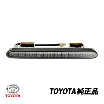楽天市場】trd スープラ jza80 エンジンマウントの通販