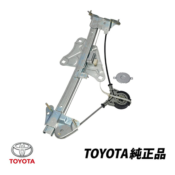 新品未使用】GTO フロントドアウインドウレギュレーター 右側単品 R 純正品 