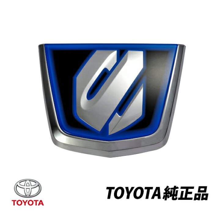 楽天市場】トヨタ 純正 フロントエンブレム アルファード ハイブリッド 
