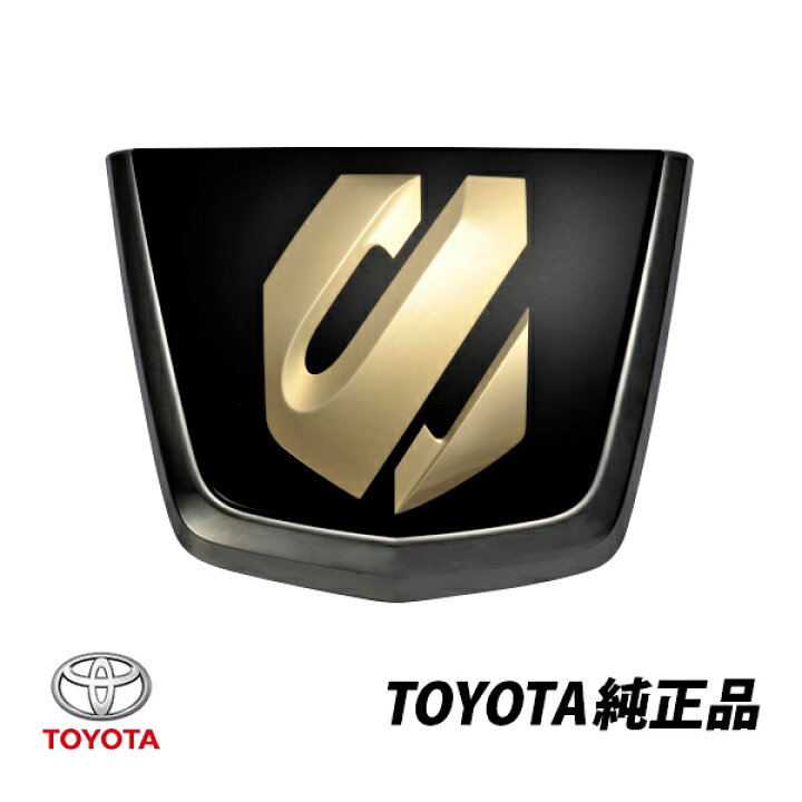 楽天市場】トヨタ 純正 フロントエンブレム アルファード 30系 前期  