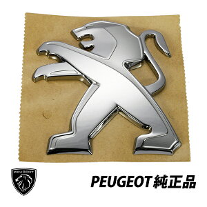 vW[  208(2012-19) tgGu 9673874780