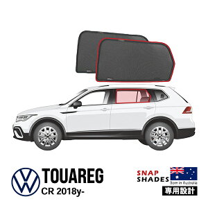 ySNAPSHADES Kizp݌v ATChEBhETVF[h ATChKX EZbg zՕsv 84.6%Jbg obOt tHNX[Q gDAO CR XibvVF[h@