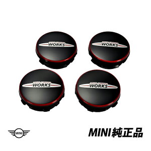 BMW MINI  ~j F54 F55 F56 F57 F60 t[eBO zC[ Z^[Lbv JCW 4Zbg 36122469710