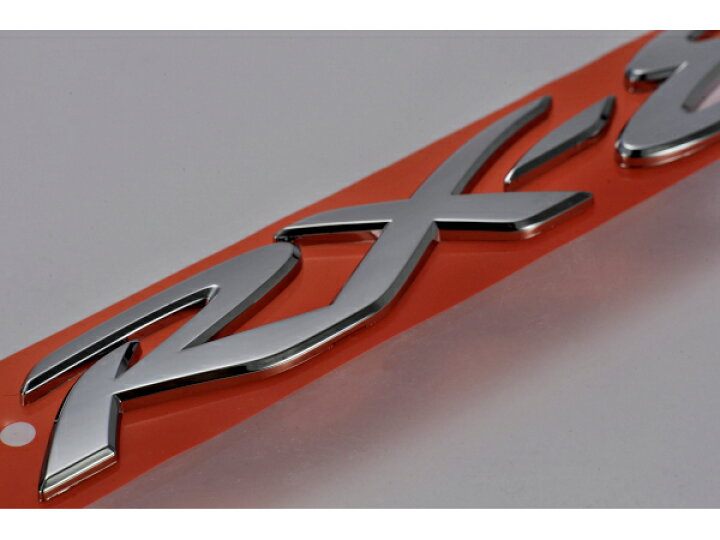 楽天市場】 マツダ純正 RX-8 FE SE SE3P リアエンブレム RX-8 クローム 