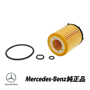 ZfXxc  W176 W205 W212 W213 W246 SLK SLC CLA180 GLA GLC ICtB^[ ICGg 1 A2701800109@