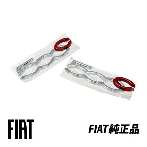 �t�B�A�b�g ���� FIAT 500C �`���N�G�`�F���g 312�^ �R���o�[�`�u�� �T�C�h�s���[�G���u���� ���E�Z�b�g 735596617