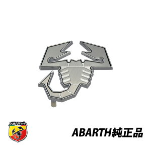 Aog  ABARTH 500 595 695 312^ XR[sI T\ N[ _bV{[hGu 735458890