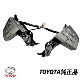 トヨタ 純正 エスティマ GSR50 55系 H18.1-H24.4 前期 中期 ステアリング ハンドルスイッチ 左右ペア 4本 スポーク 84250-28090　