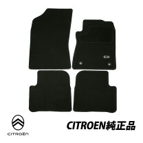 楽天市場】シトロエン c3 マットの通販