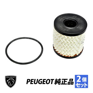 y11/27܂!|Cg10{zvW[ VgG  ICtB^[ 1007 206 207 307 308 3008 407 508 5008 C2 C3 C4 C5 ICGg 2 9818914980