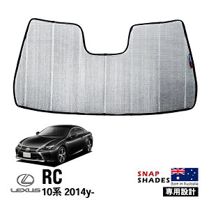 ySNAPSHADES Kizp݌v tg TVF[h tgKX Vo[ 3w\ zՕsv ܂肽ݎ P[Xt NTX LEXUS RC 10n XibvVF[h