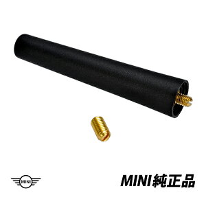 BMW MINI  X|[c V[gAei ~j N[p[ R50 R53 R56 F55 F56 R55 F54 R52 R57 F57 R58 R59 R60 F60 R61 65202296772@