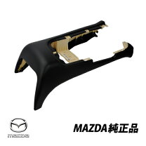 楽天市場】FD3S（その他｜内装パーツ）：パーツ<車用品<車用品・バイク 