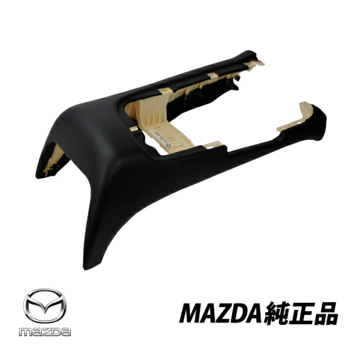 楽天市場】マツダ 純正 リアコンソール RX-7 RX7 FD3S 13B-REW型 前期 