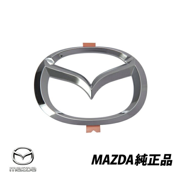 楽天市場】マツダ 純正 ロードスター NB フロントエンブレム N066-51 