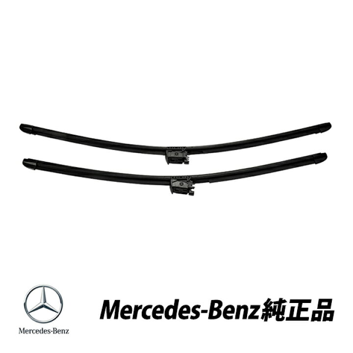 楽天市場】メルセデスベンツ 純正 Sクラス W222 左ハンドル車用 