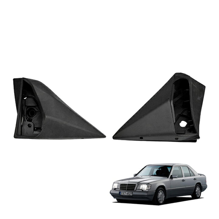 楽天市場】ベンツ W124 S124 A124 C124 W201 右ハンドル ドアミラー 