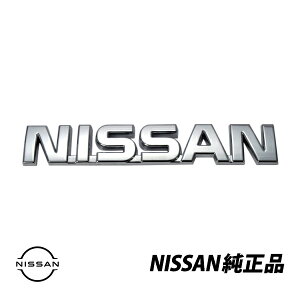 ���Y ���� �X�J�C���C�� GT-R BNR32 R32 GTR GTS GTST GTS-4 �j�b�T�� NISSAN ���A�G���u���� 84891-01U00�@