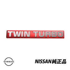 Y  Ce[N Gu XJCC GTR R32 R33 R34 Xe[WA cC^[{ RB26DETT 13291-05U10
