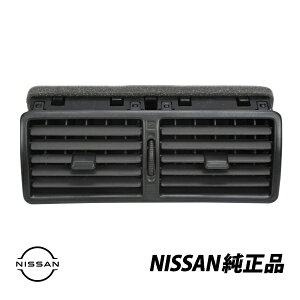 ���Y ���� �X�J�C���C�� R32 GTR GT-R BNR32 �Z���^�[�G�A�R�������o���� �x���`���[�^�[ �A�b�Z���u���[ �Z���^�[ 68750-01U00
