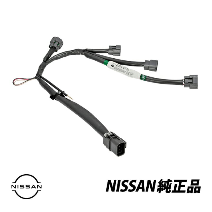 楽天市場】日産 純正 エンジンハーネス シルビア S15 SR20DET  